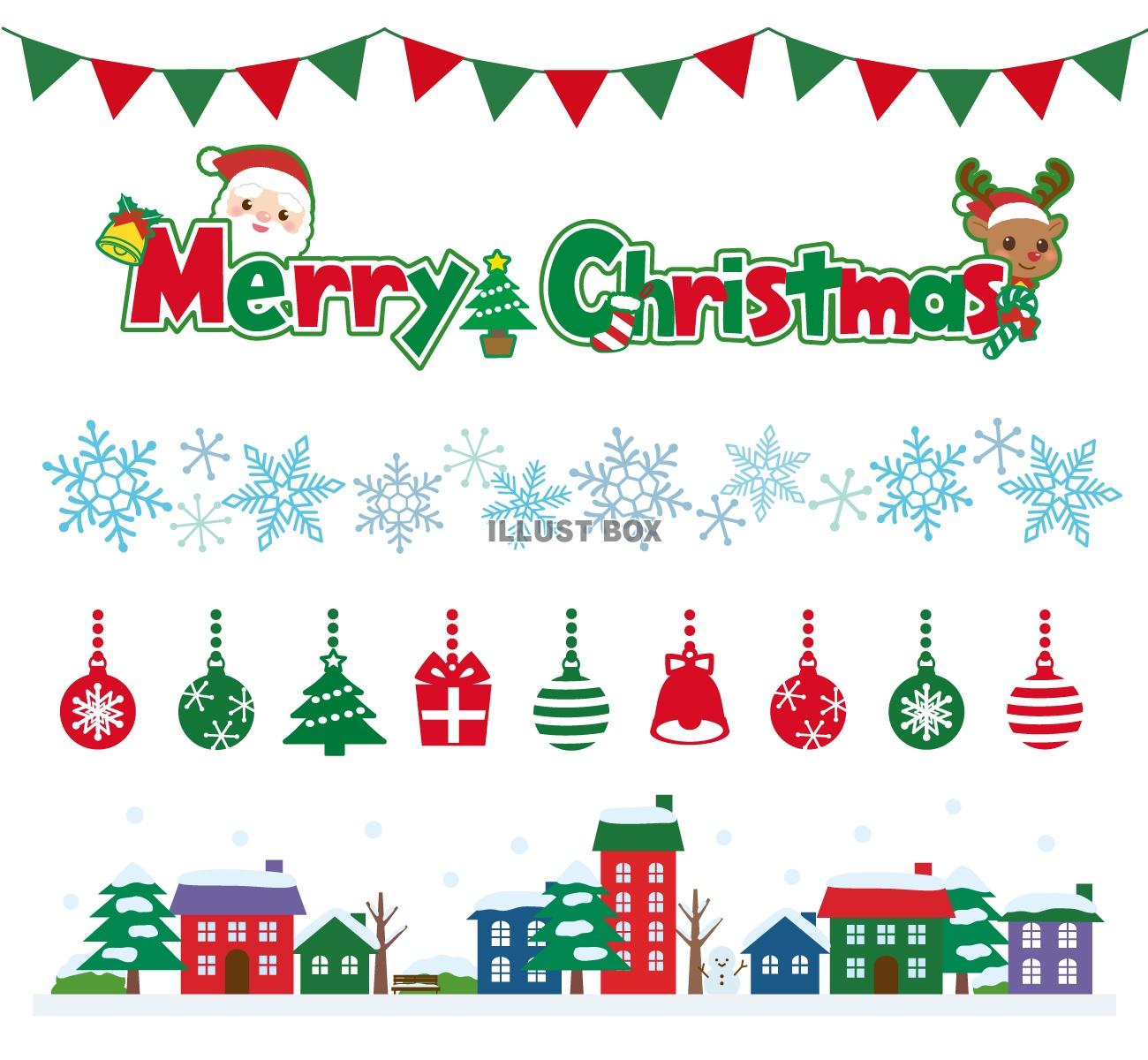 クリスマスのラインイラストが無料！イラストボックス