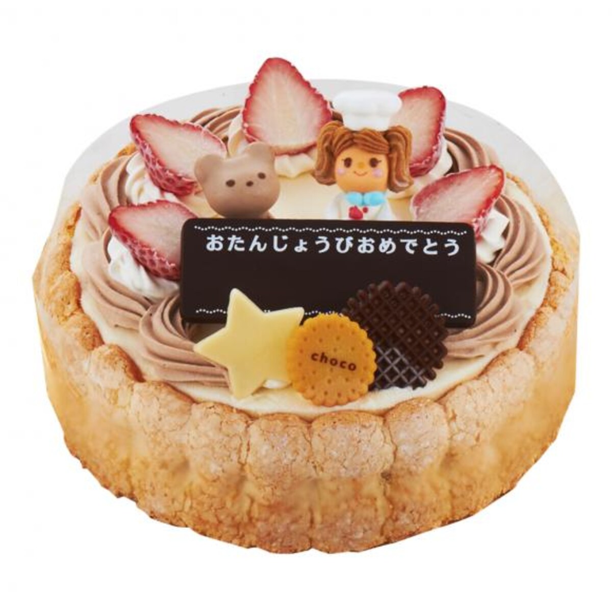 誕生日ケーキ 大切な人に贈りたい感動メッセージとは？プレート＆カード例文つき！2025年徹底解明版Giftpedia byギフトモール&アニ