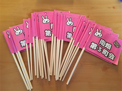 手作り応援ボード キット 片面用セットA4ボードカラーシールL 3枚推し活 グッズ応援うちわ専門店 本店 ファンクリ