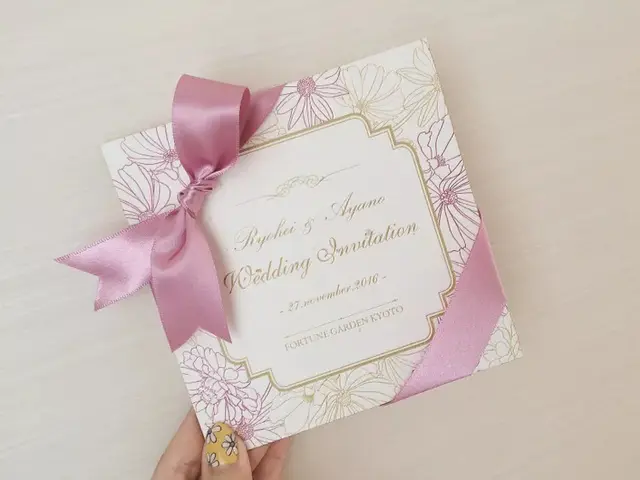 海外風の招待状komorebi