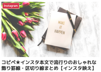 メリークリスマス文字 シンプル ：イラスト無料