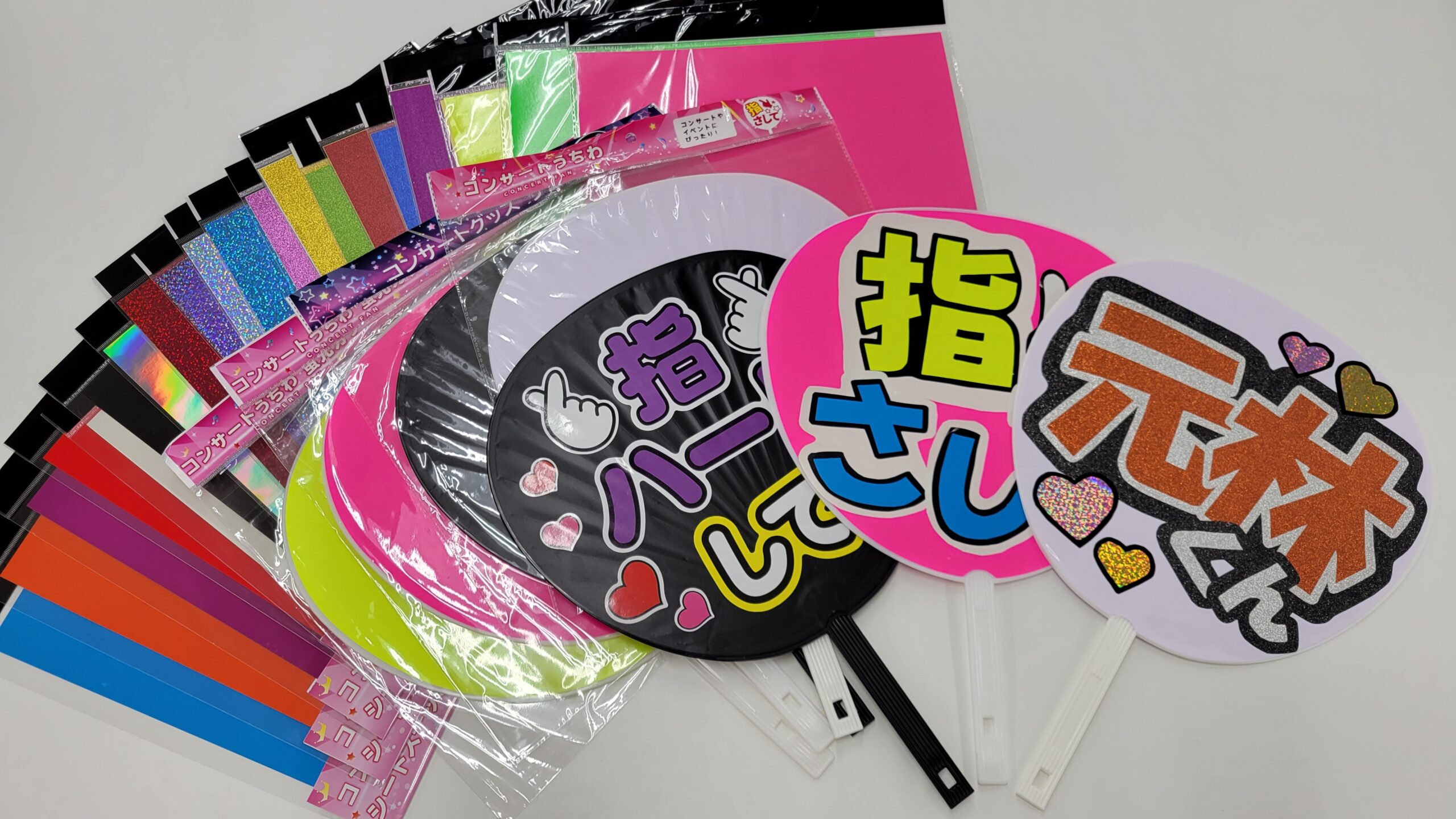 簡単うちわデコシール時間がなくても貼るだけハート柄 1枚入りtecoco 日常生活をちょっぴり豊かにするECサイト powered byBASE