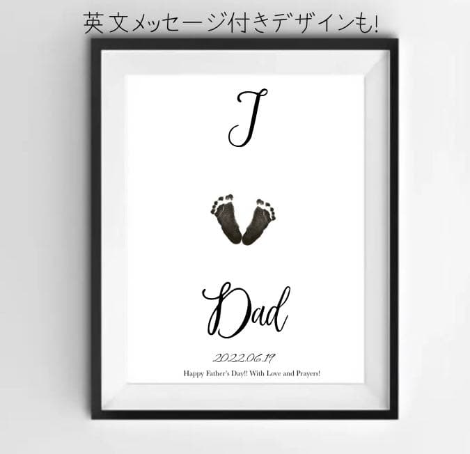 英語の筆記体を使った父の日のカード の無料メッセージカードテンプレート 13757 - デザインAC