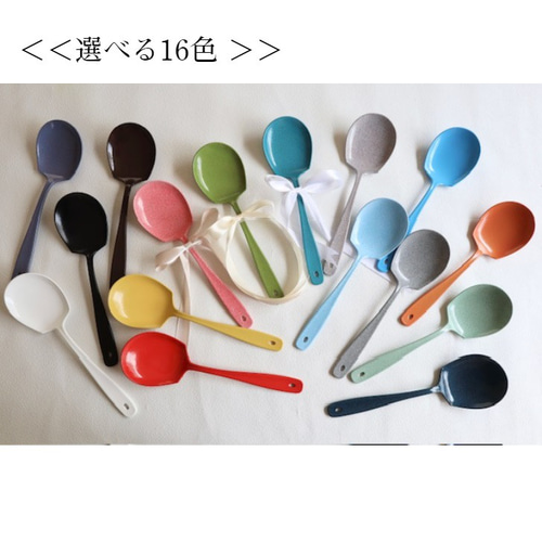 ファーストバイトの意味は？スプーンアイデア・変わり種・代わりの演出まとめ