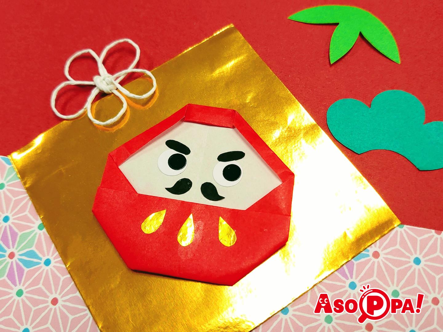 折り紙 お正月飾り しめ縄 梅の花リース 折り方 Origami decoration on New Year's day Plum Flowerwreath tutorial niceno1- YouTube