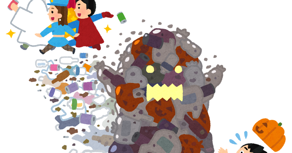 立食パーティーイラスト無料イラスト・フリー素材なら「イラストAC」