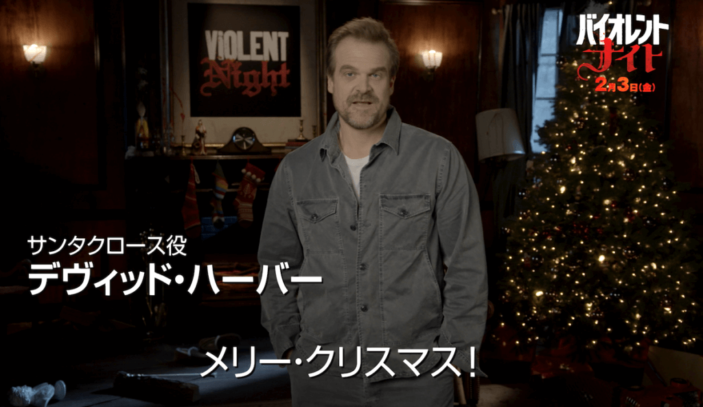 LINEイルミネーションの動画イラスト無料