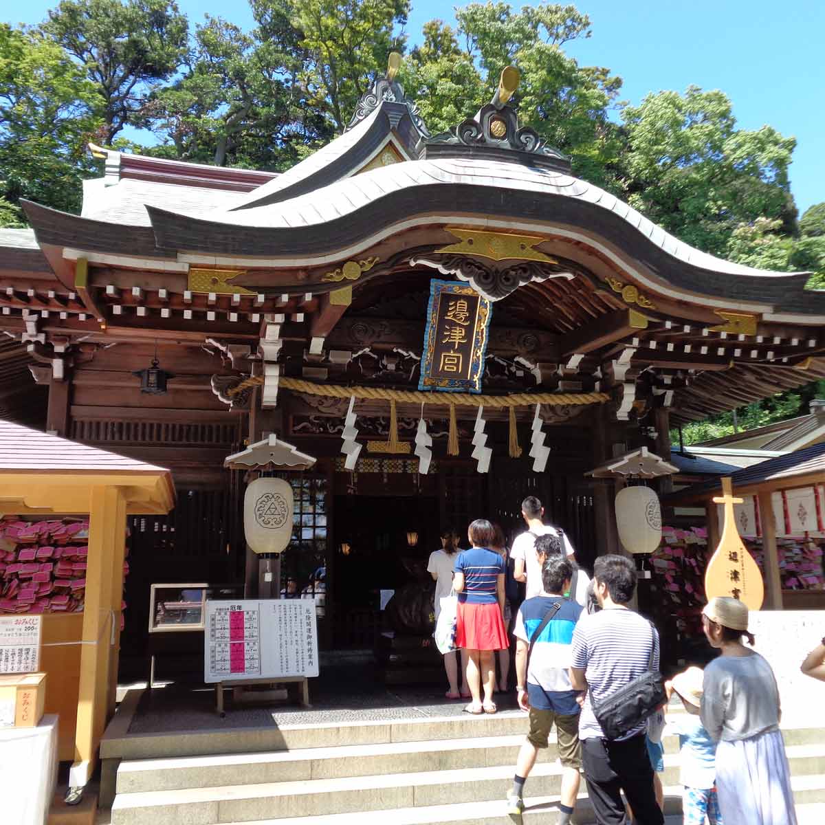 川崎市多摩区 2025年 多摩区内の神社の初詣&お焚き上げ情報。号外NET 川崎市多摩区