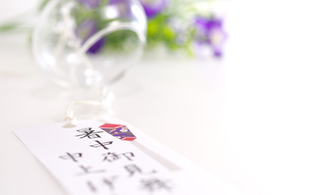 知っていますか？「暑中お見舞い」「残暑お見舞い」のマナー BEST TiMES ベストタイムズ