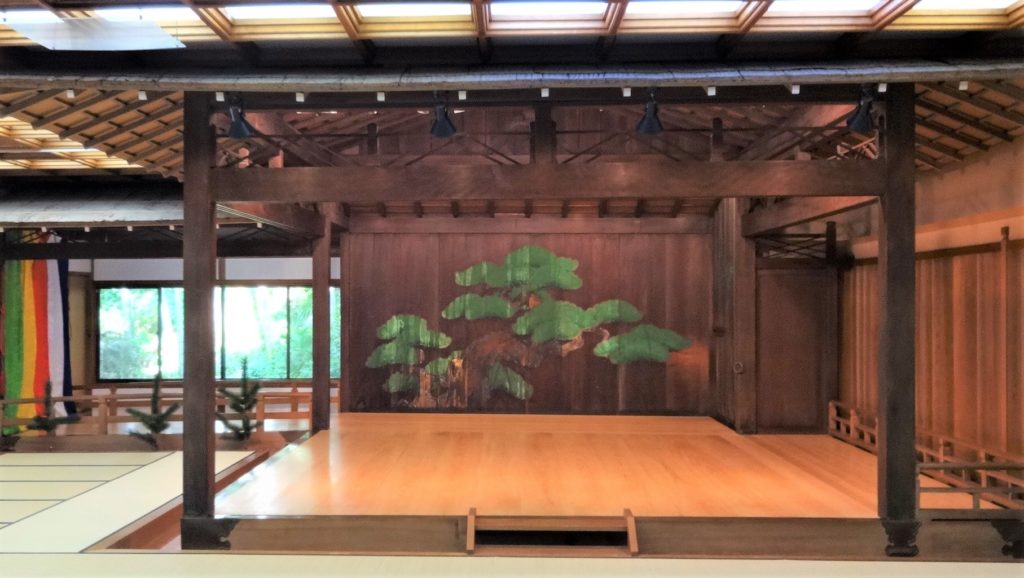 能『花月』ワークショップ平成28年12月18日 久良岐能舞台宝生流能楽師 和久荘太郎 Website