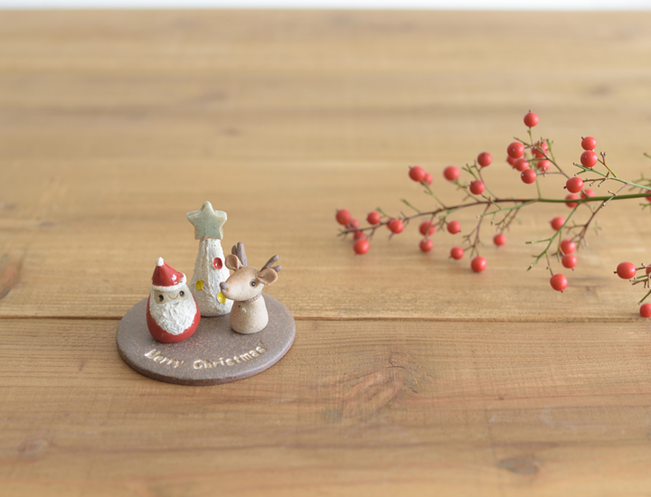 サンタクロース 置物 陶器製 信楽焼 狸 置物 高さ27cm 陶器 クリスマス 縁起物 サンタクロースたぬき ta