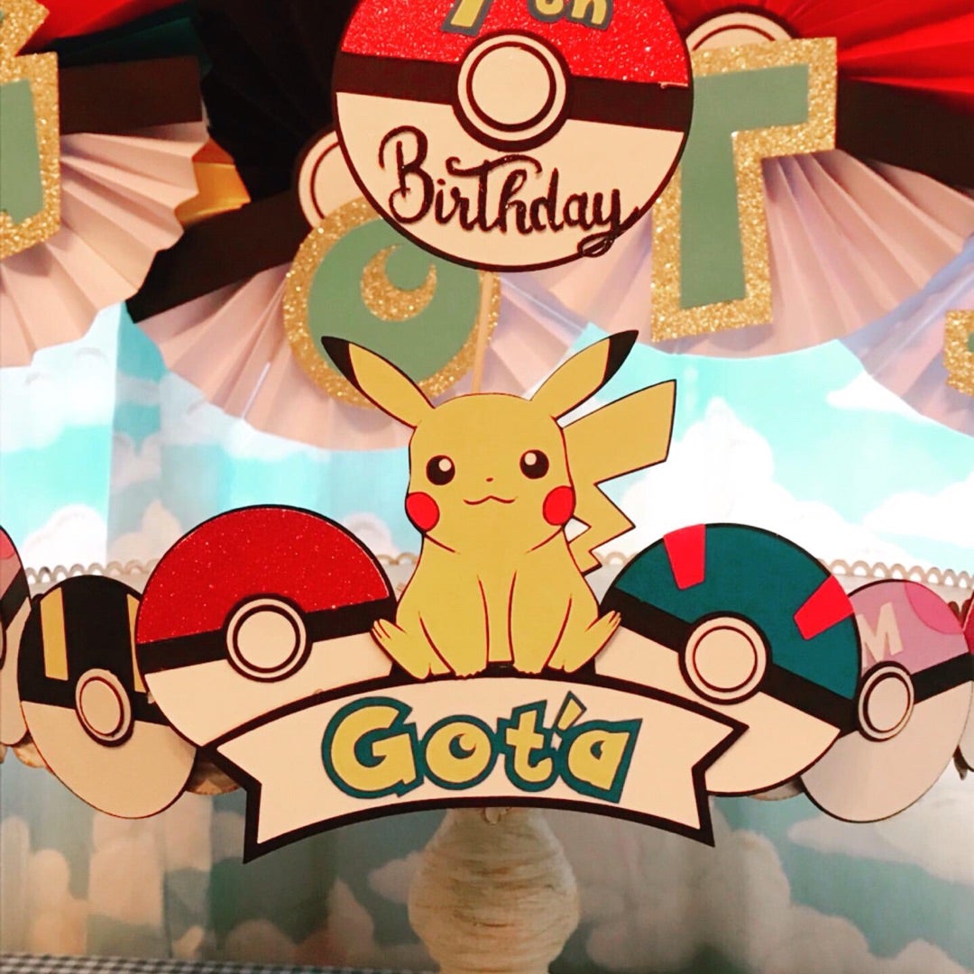 ポケモン イラストラボ - 教育・保育目的の素材提供サービス