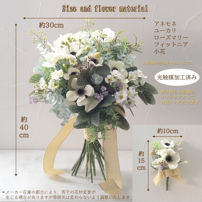 10本セット ウエディングブーケ 安い 結婚式 花嫁 ブーケ 造花 花束 ローズ ブライダルブーケ ウェディング アレンジメント アートフラワーインテリアフラLINEブランドカタログ