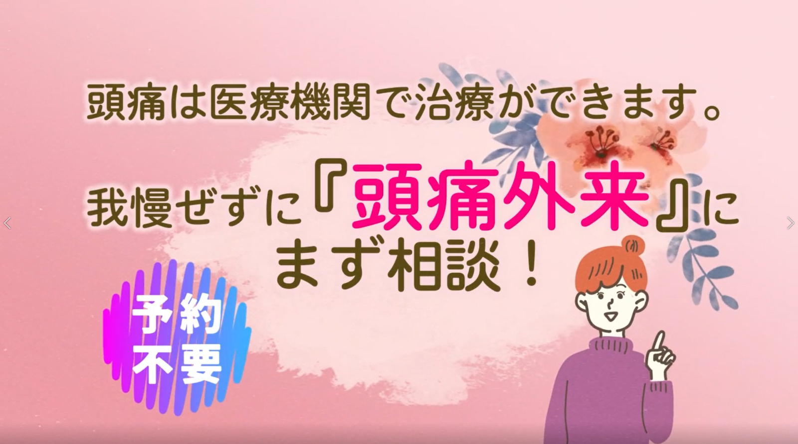 横綱の自信感じる」大の里の「憧れ」三輪さん 土俵下りればかわいい後輩 スポーツ石川のニュース北國新聞