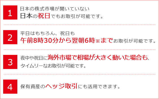 KB002386タイムカード機能や対応予定カレンダー等で祝日が休日扱いになりません。BSLシステム研究所