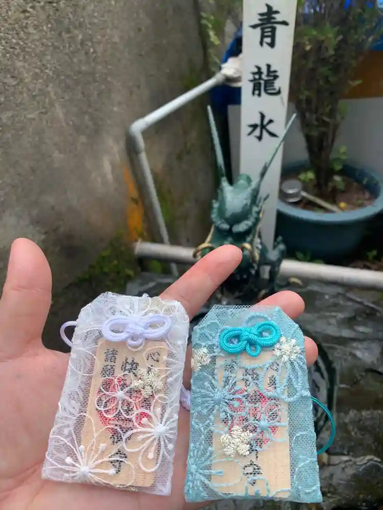 3COINS イベント当選やファンサ祈願に！話題の「推し活お守り」4yuuu