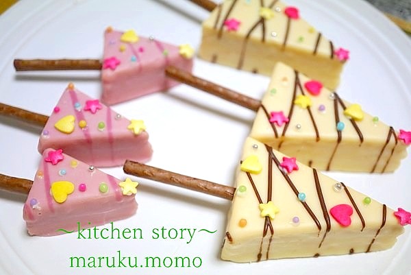 クリスマスレシピ: 市販のおやつをアレンジして可愛いクリスマスチョコパイを作ろう