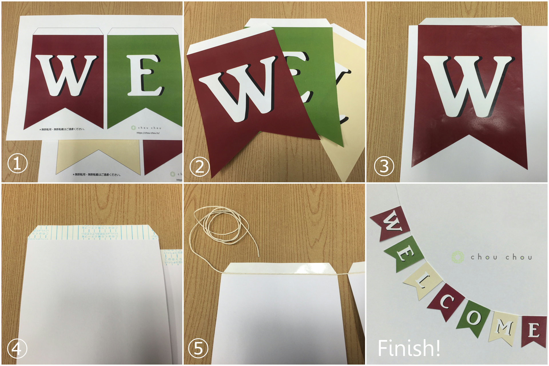 手作り事例と作り方 スマホ専用– 結婚式から店舗イベントまで！おしゃれな素材やアイデア満載の手作り応援サイト