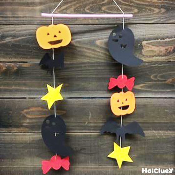 暮らし 色画用紙でお手軽ハロウィンカボチャ！立体「ペーパーカボチャ」の作り方 - 家電 Watch