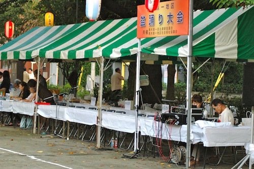 2024年神奈川区民まつり反町公園での秋の祭典 - 六角橋ナビ