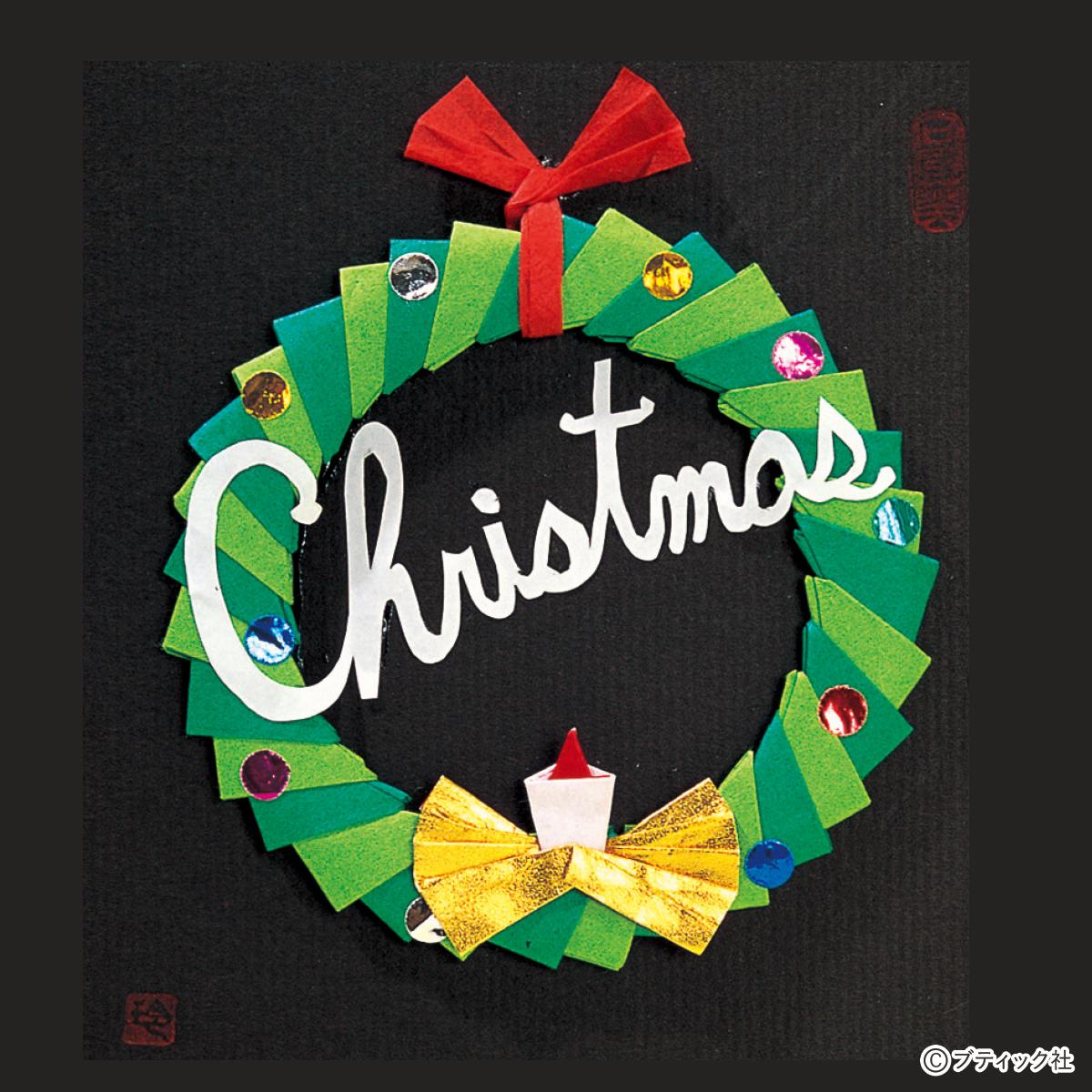 折り紙│クリスマスツリー＆リースの簡単人気レシピ5選！ぬくもり