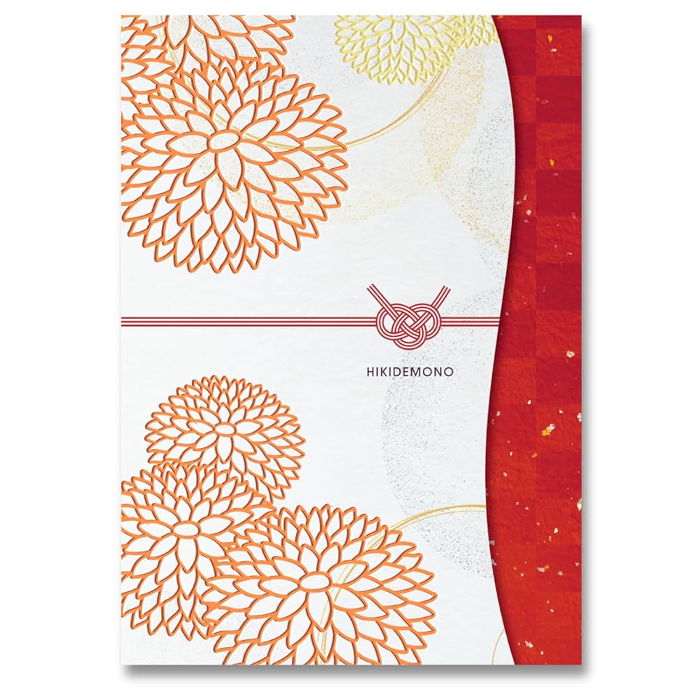 引き出物宅配便セット 2品セット カード型カタログギフト VENT OUEST 21000円 ROUGE-Cコース 送料無料引宅 ヒキタク 結婚式引き出物ならPIARY ピアリー