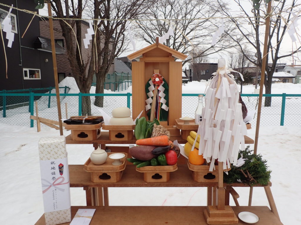 地鎮祭とは？服装やお供え物 お酒 を解説！のし袋の書き方もエーエス・ライジング株式会社