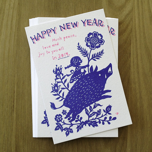 昭和レトロな年賀状を送ろう