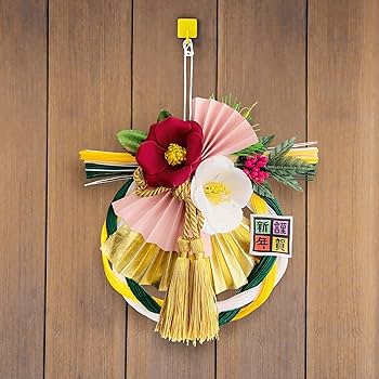 正月飾り 玄関飾り 水引き 豪華 しめ縄飾り和モダンお正月飾り 玄関 注連縄リース