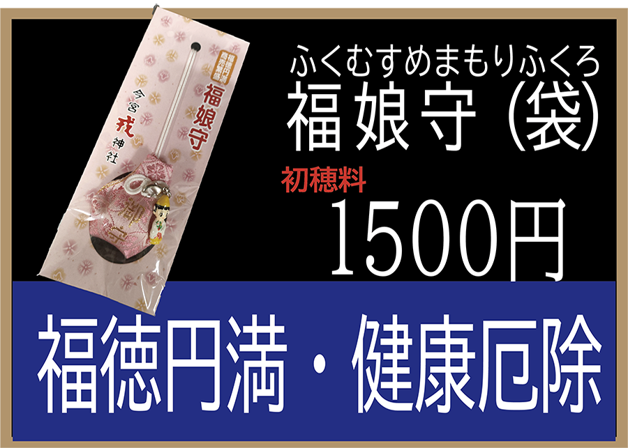 ニュース造形教育研究所 こどものアトリエ