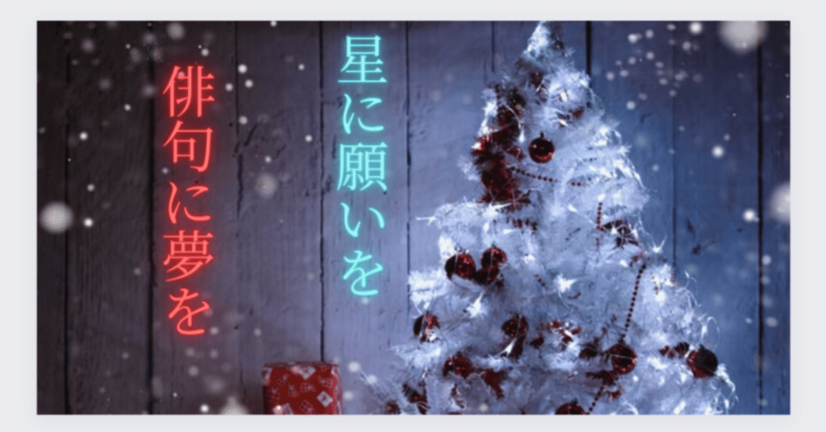 イブの星に願いを クリスマス・ストーリー2005 四つの愛の物語 中古本・書籍ブックオフ公式オンラインストア