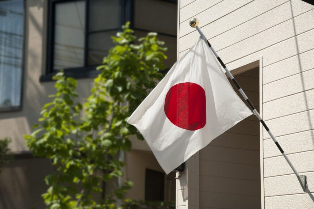 日本の国旗アジア世界の国旗 - デザインから世界を学ぼう