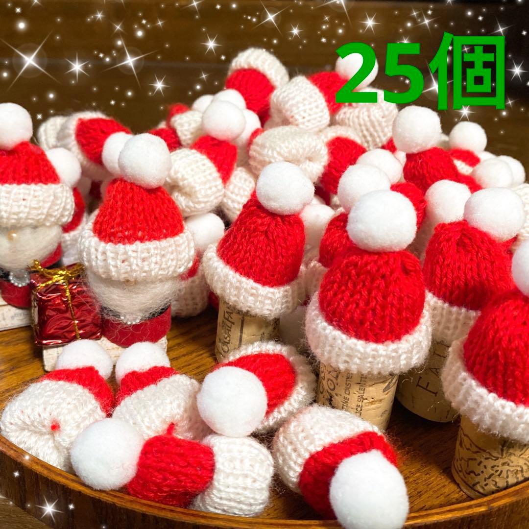 赤い毛糸の帽子を被ったハムスターの写真素材FYI01768210ストックフォトの Qlean Market キュリンマーケット