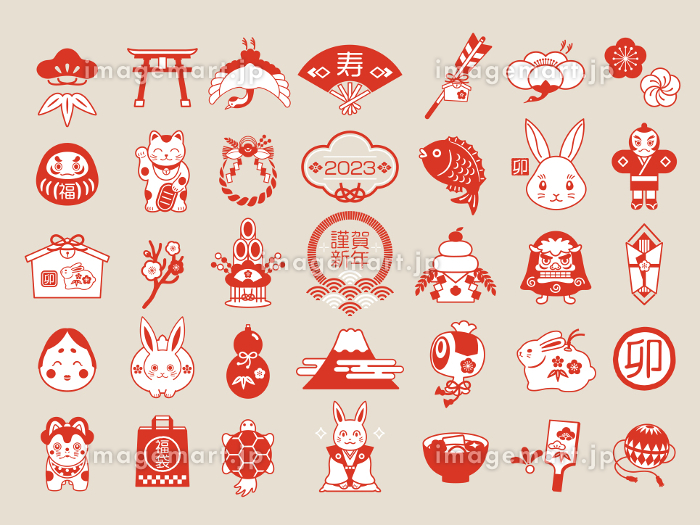 正月と年賀状の縁起物アイコンセットのイラスト素材193855488- イメージマート