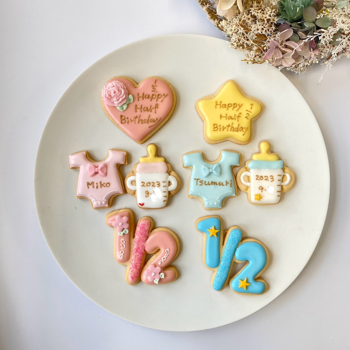 楽天市場まとめ買い 10%OFFクーポン!!最大半額 SALEgrattis ハーフバースデー 誕生日 飾り 飾り付け ハーフ 100日100日祝い 百日祝い ハーフ バースデー 飾り 飾り付け 風船 生後 6カ月 六カ月 バルーン ハッピーバースデー ハーフバースデー 100days