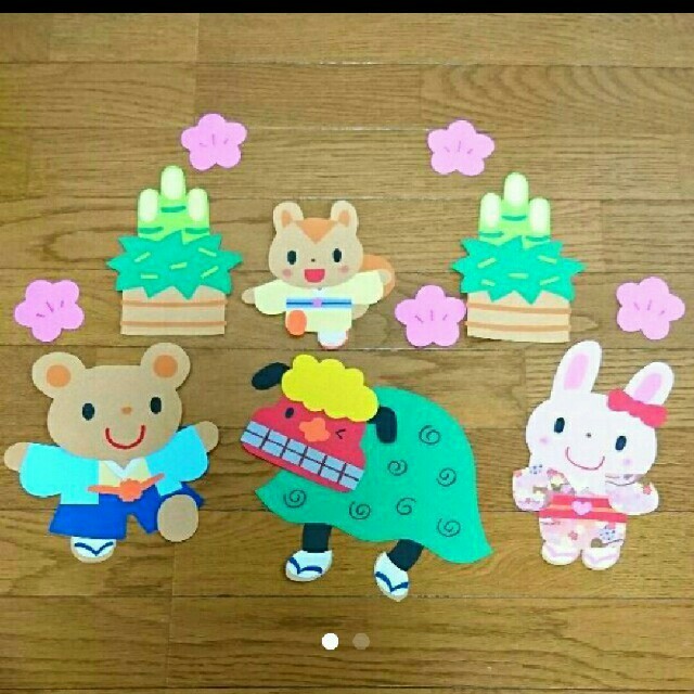 Amazon.co.jp: お正月 お正月壁面 冬 壁面装飾 保育 幼稚園 : おもちゃ