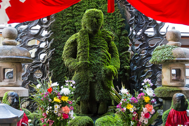 水掛不動尊・法善寺 大阪千日前 : ＯＲＡＮＧＥ ＰＥＰＰＥＲ