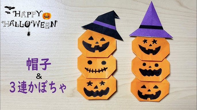 ハロウィンの仮装に！かぼちゃの帽子の編み方Craftie Style