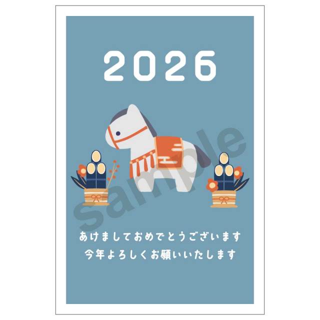 絵入り 寄付金付 全国版年賀はがき商品のご案内郵便年賀.jp