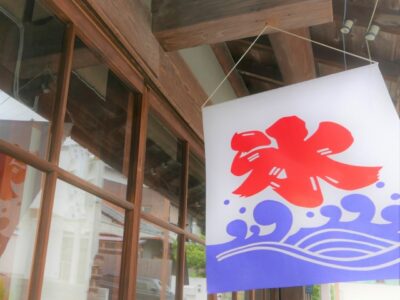 選べる pop おうち縁日 お祭りごっこ 壁面飾り おうち祭り 夏祭り 縁日ごっこ お祭りYahoo!フリマ 旧PayPayフリマ