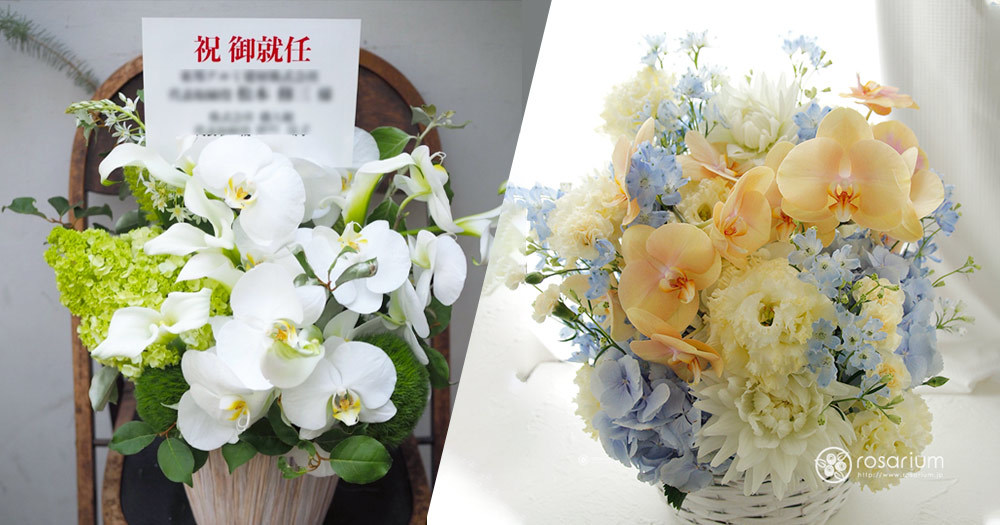 社長就任祝いのプレゼントなど名入れの贈り物を販売