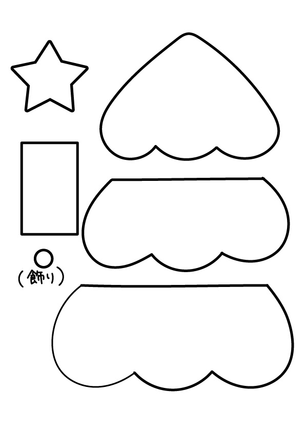 無料型紙で簡単手作り！ 立体クリスマスカードの作り方をご紹介SAKURA PRESS株式会社サクラクレパス