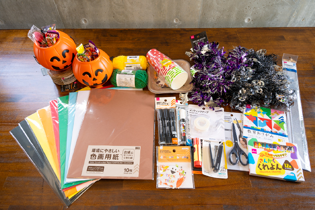 ハロウィン雑貨は手作りで！１００均の簡単キットはお勧め商品！めぐらいふ