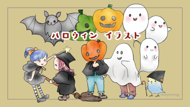 ハロウィンかぼちゃランタンかぼちゃ型フレームイラスト画像とPSDフリー素材透過の無料ダウンロード - Pngtree