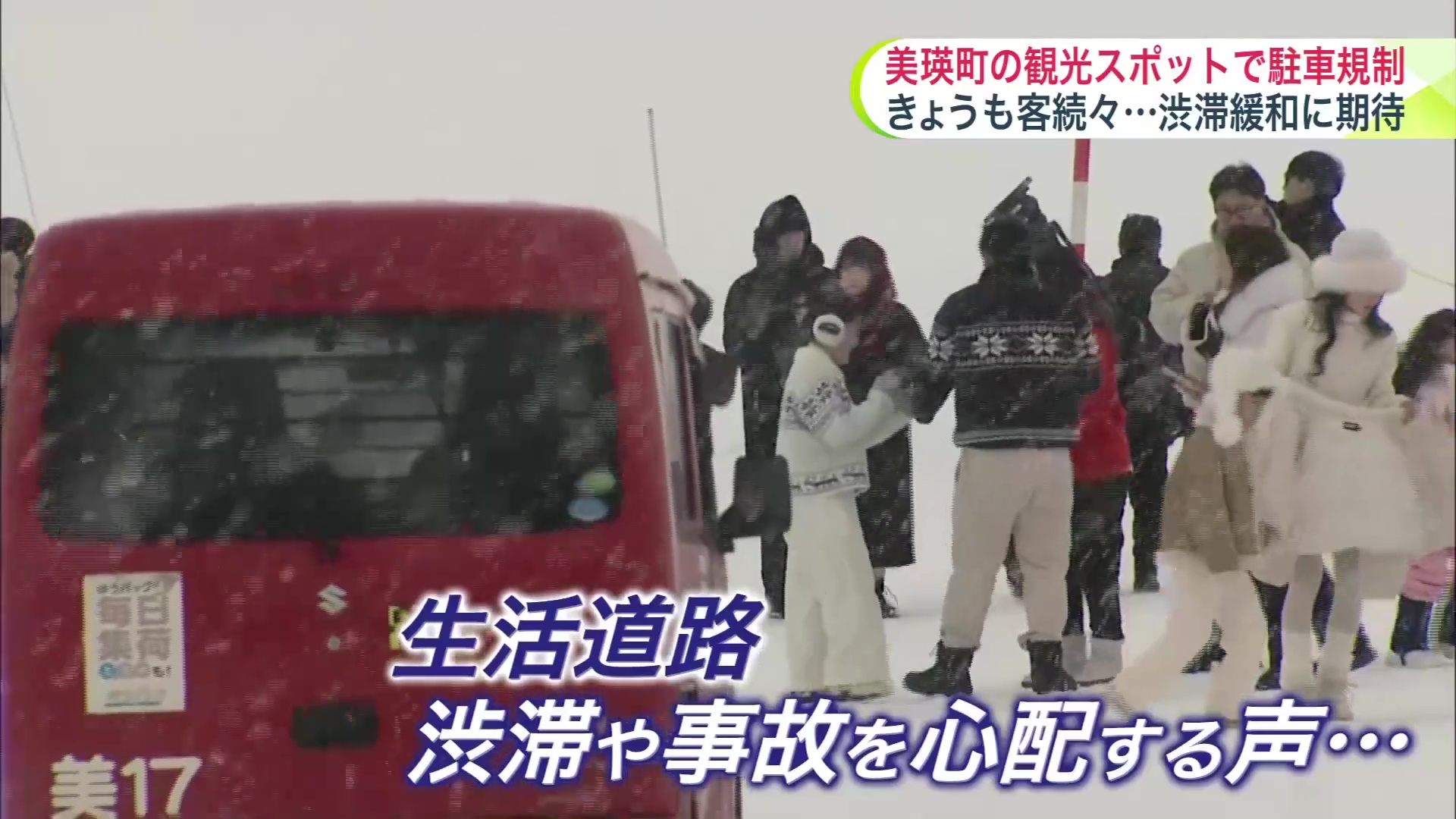 北海道ひとり旅 富良野・美瑛の旅『クリスマスツリーの木』田園風景に凛と立つ一本の木 : 北海道ひとり旅 憧れの大地へ 旅のブログ