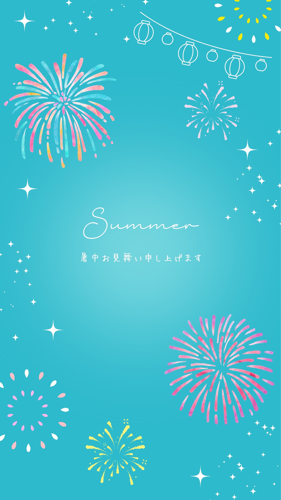 秋祭りのテンプレートです。縦の白い背景の明るいカラフルな紅葉。中央にテキストを配置できます。のイラスト素材・ベクター Image 44519890