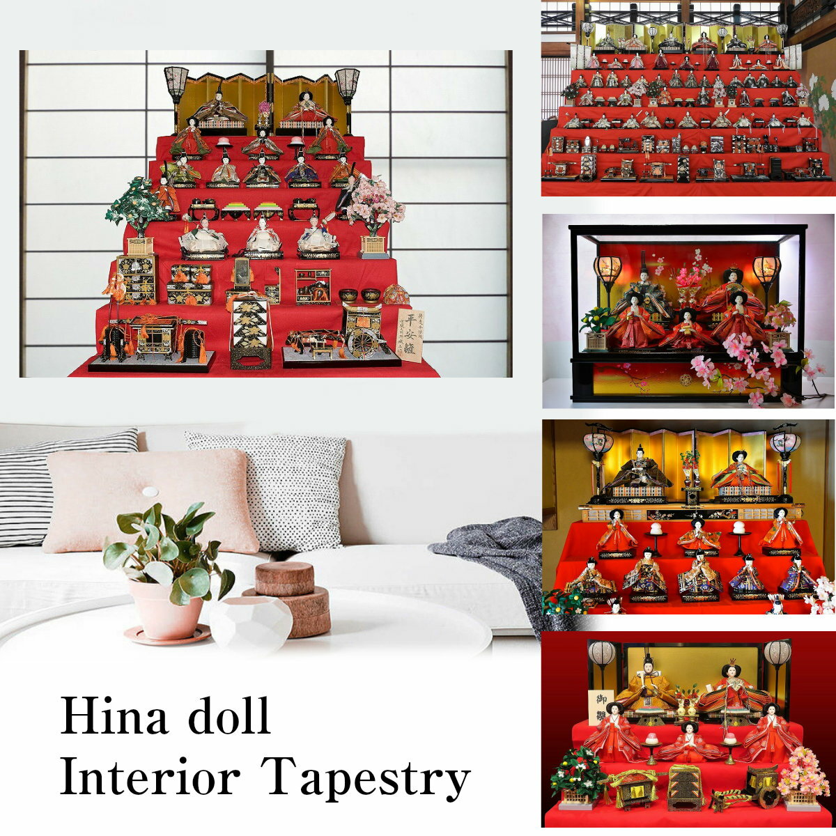 Amazon.co.jp: パターン B ひな祭りひなまつり おひなさま 桃の節句 壁面 壁面飾り : おもちゃ