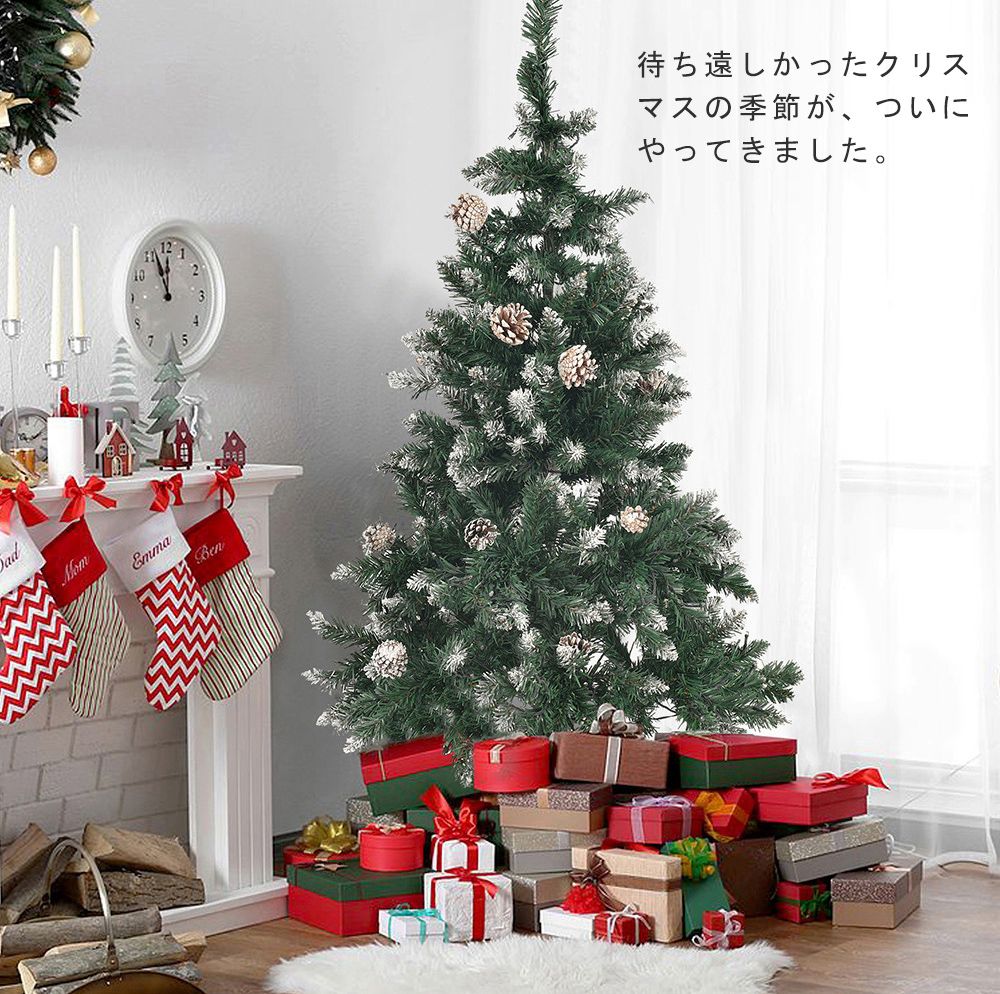 クリスマスツリーのおすすめ人気ランキング おしゃれな北欧風ツリーも紹介！2025年マイベスト