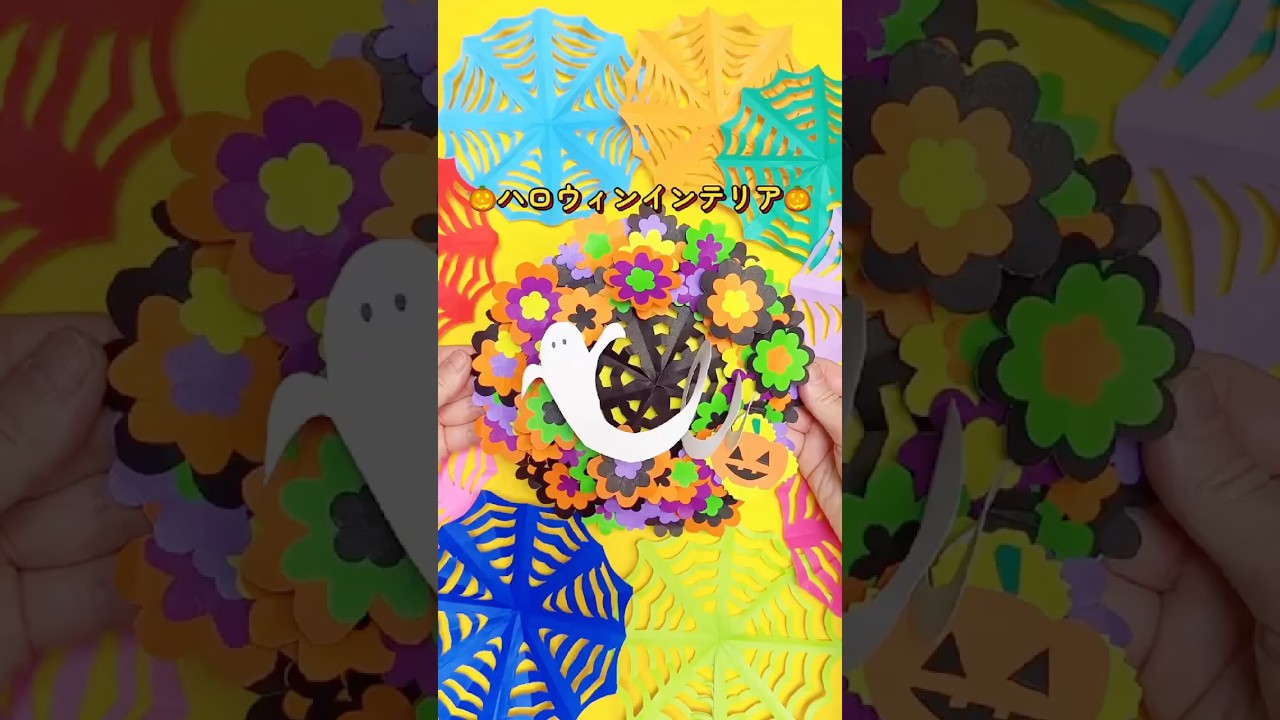 ハロウィンのリースを紙皿で手軽に手作りする方法