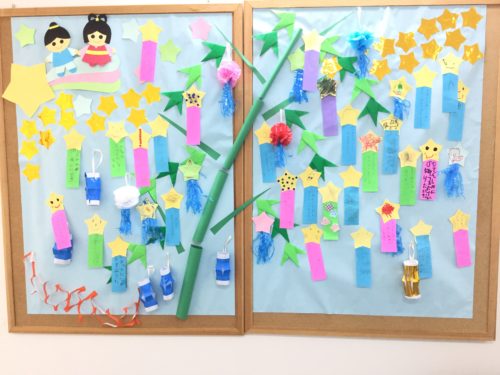１歳児 七夕製作 - 新着情報 - はやて保育園